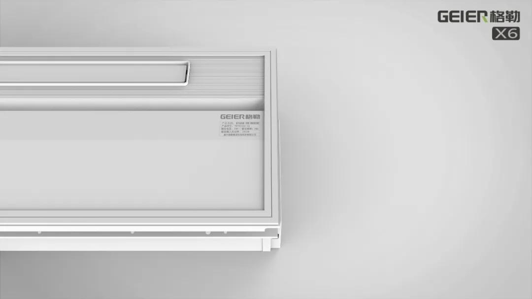 智能浴霸待机耗电吗,浴霸智能沐浴功能