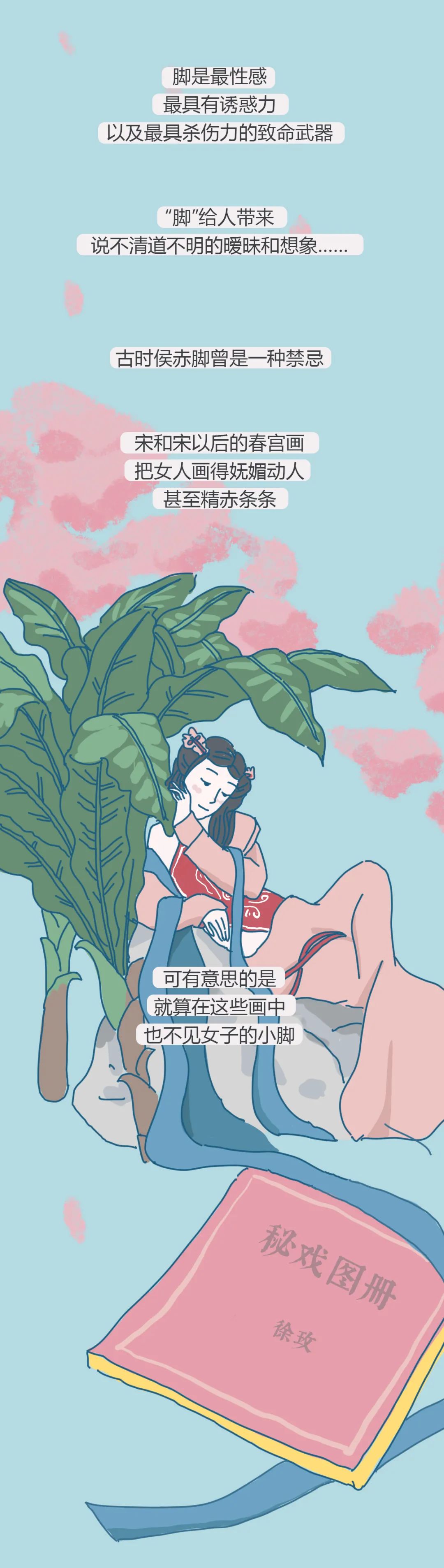 为什么男人总是偏爱情人,为什么男人喜欢触摸女人的手