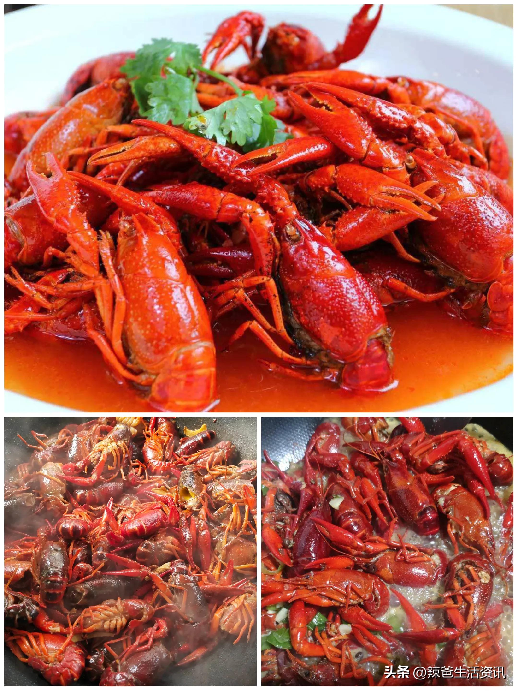 美国水煮小龙虾,吃小龙虾必备的三大招你会几招