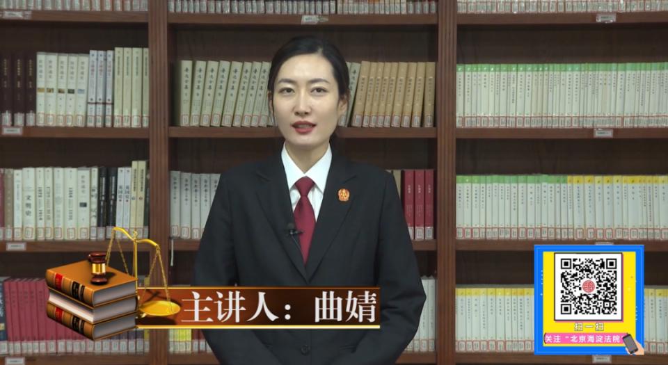 买房跳单的人人品怎么样,买房跳单要承担法律责任吗