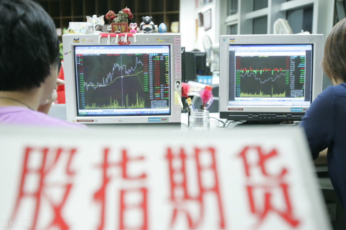 开通股指期货要什么条件,期货技巧干货文章大全集最新版