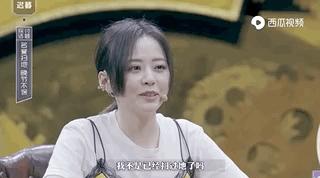 张靓颖为主动染新冠致歉,张靓颖被骂