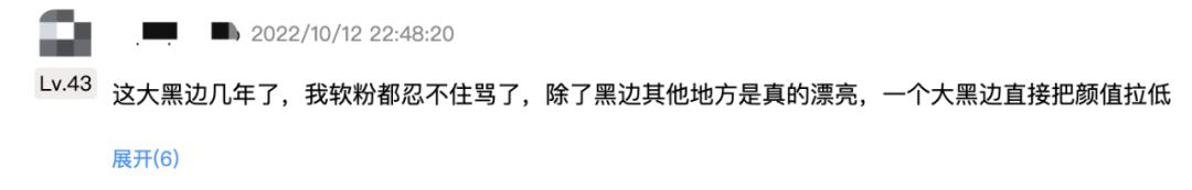鑻规灉鍜屽井杞殑鏈潵涔嬫垬,鑻规灉鏈潵涔嬫垬寰蒋