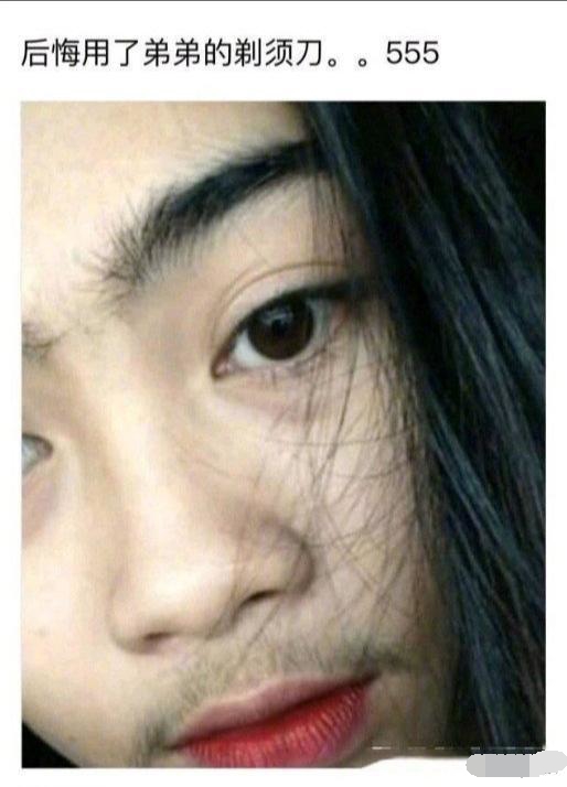 女婿发错信息给丈母娘新闻,女婿错把信息发给岳母怎么回复