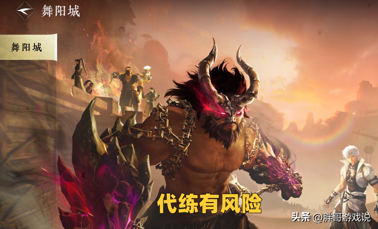 逆水寒搬砖一个号一天多少钱收益,2022年逆水寒搬砖一天多少钱