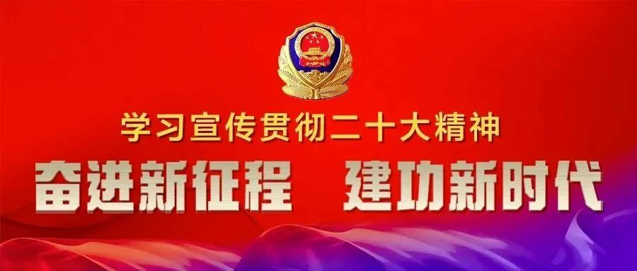 兼职话务员涉嫌诈骗怎么判刑,兼职话务员涉嫌诈骗被警察带走