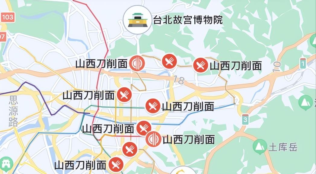 中国有两个“山西省”，一个在雄鸡的心尖，一个即将回到祖国怀抱