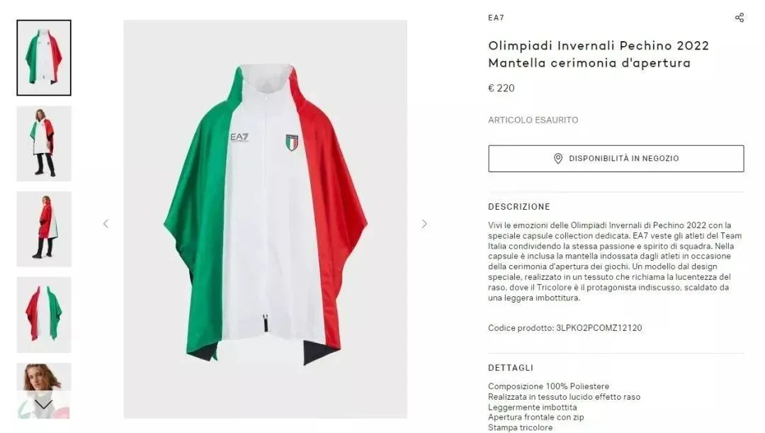 意大利连续剧我的天才女友,我的天才女友意大利