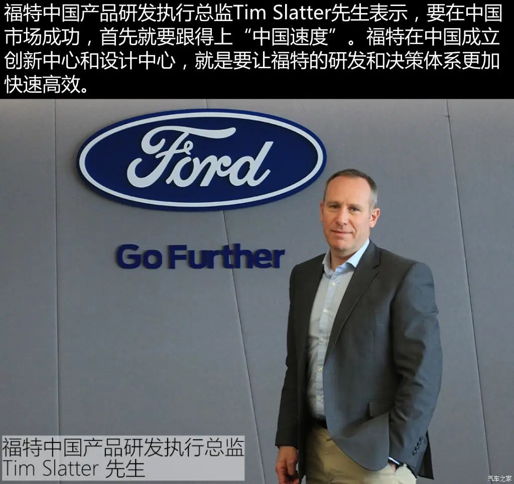 最新国产汽车设计,中国这十年科技的发展