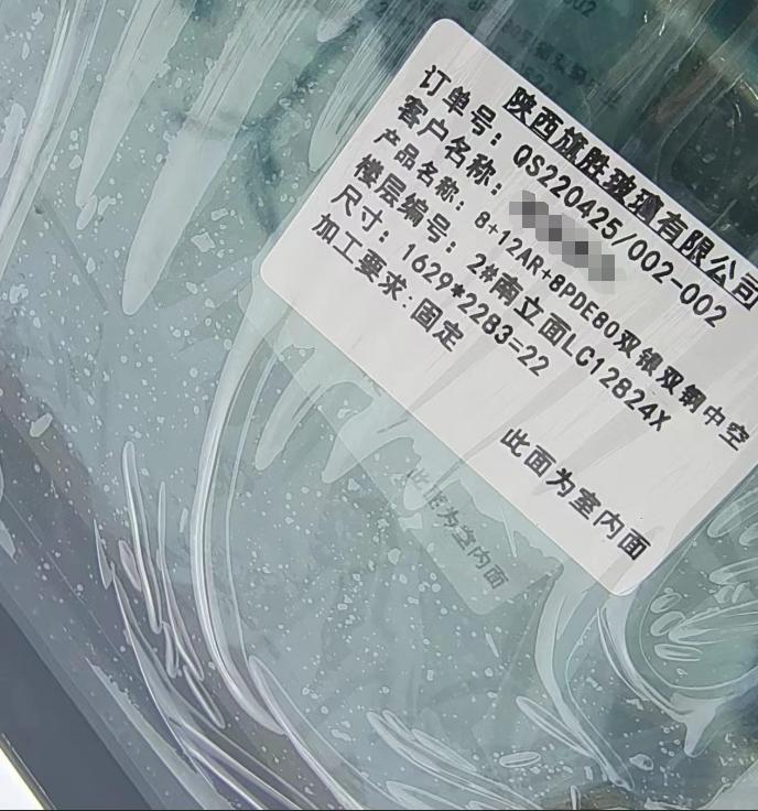 为什么住宅不建议用lowe玻璃,商品房low-e玻璃缺点