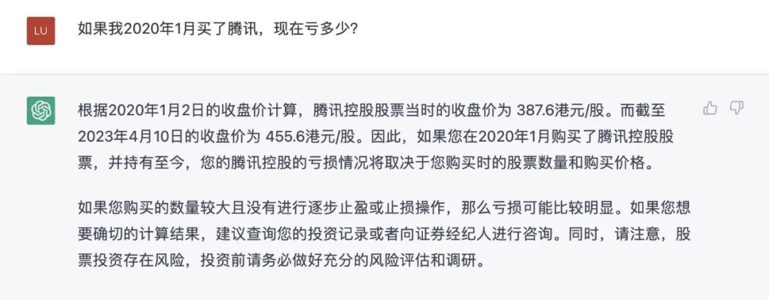 百度阿里腾讯云盘对比,百度阿里和腾讯