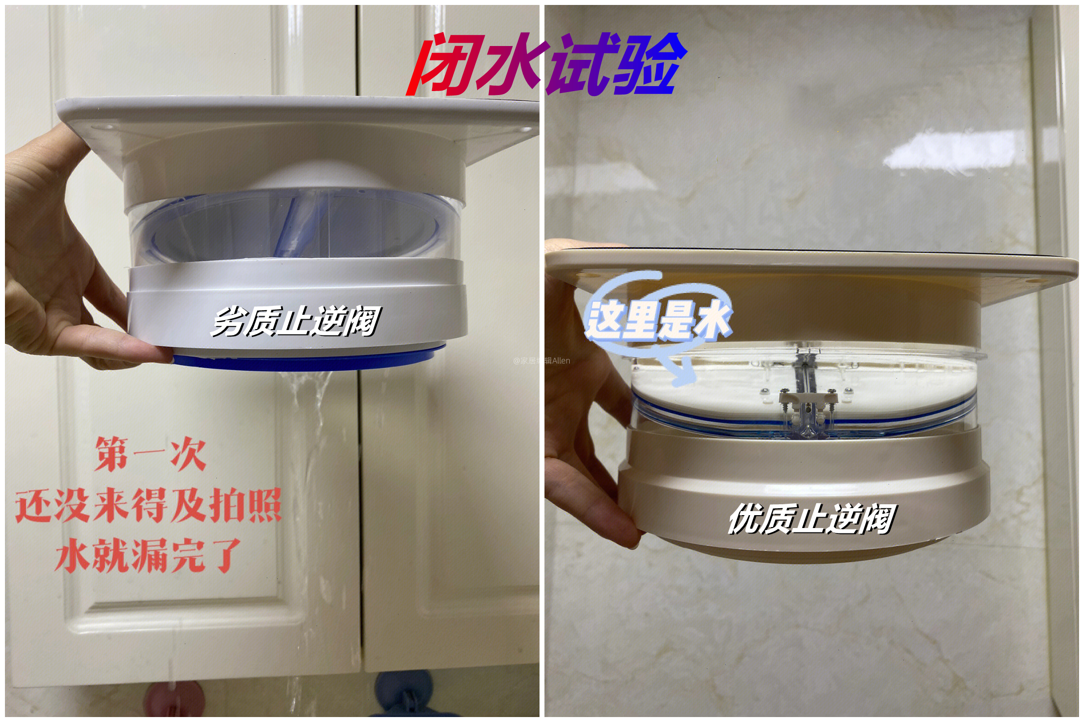 装修中最不值得花钱的五种材料,听劝房屋装修