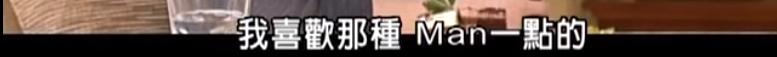 21年了，回看陈冠希和阿娇在一起的4年，他真的值得阿娇那么喜欢