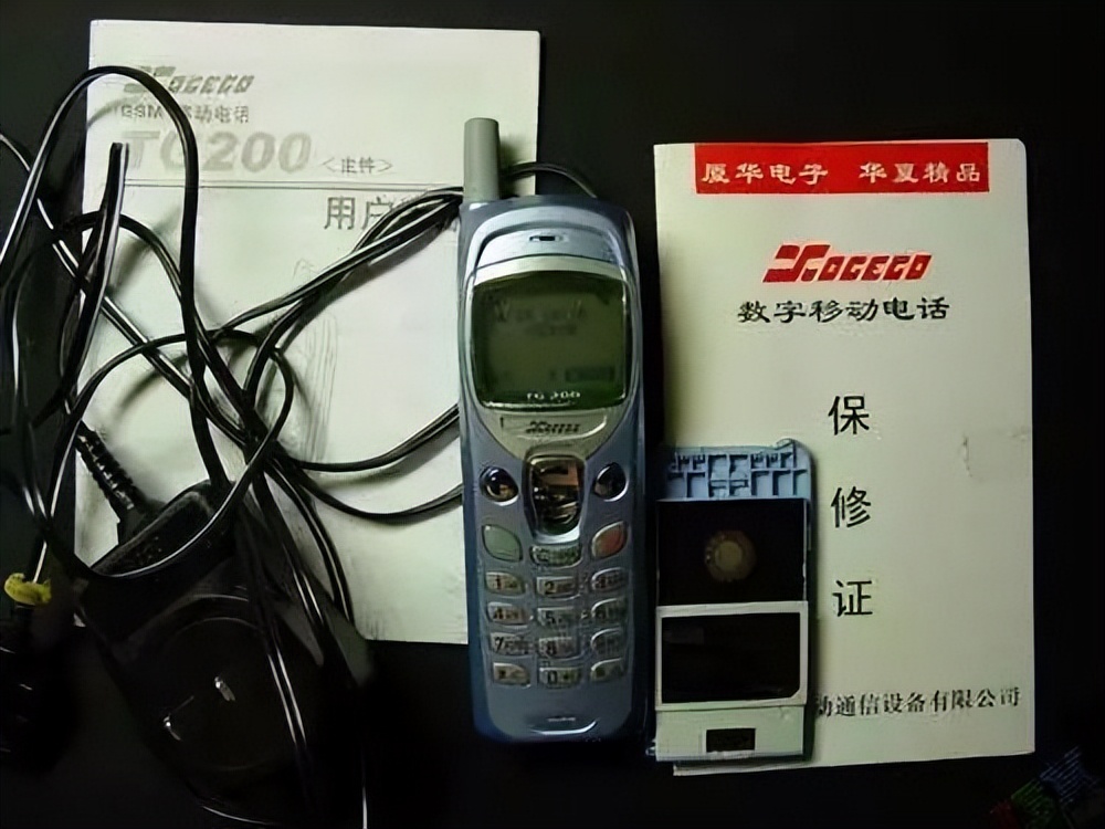 通信历史纪录片,通信历史的回顾