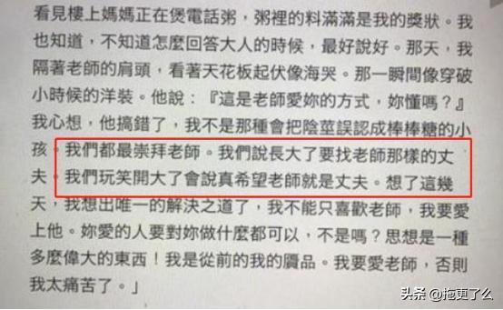 为什么说灰色强奸比强奸更可怕?灰色强奸是什么？一定要提防了