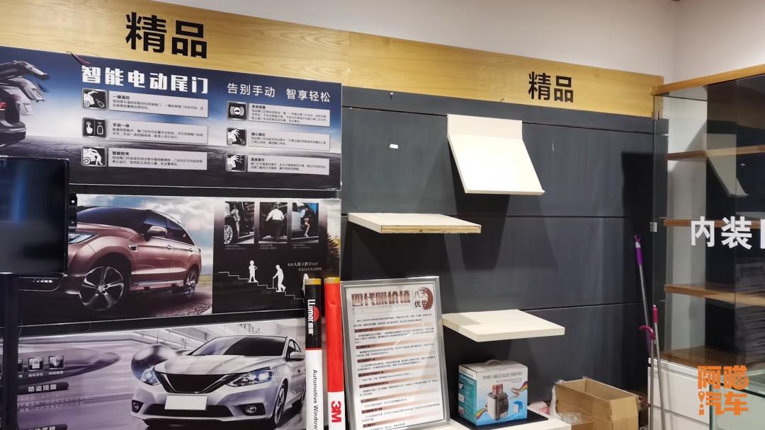 4s买车送膜有必要贴吗,4s店买车送的膜是提车时就贴的吗