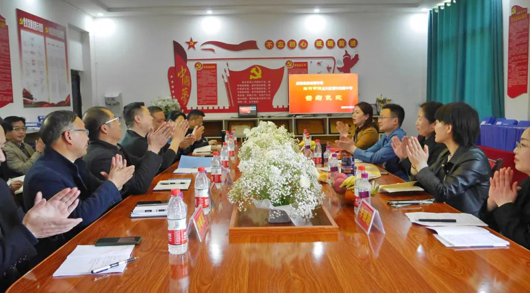 达川区管村中学：交流学习同成长对口帮扶谱新篇