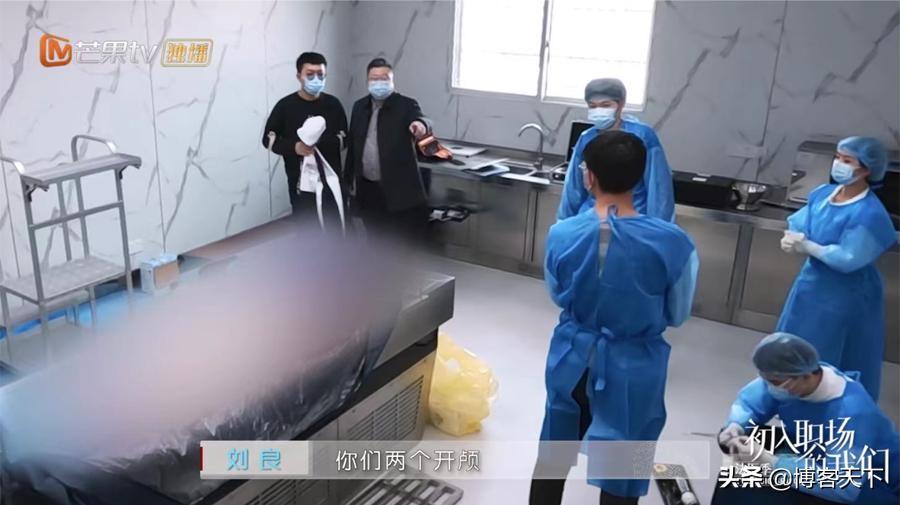 全是马赛克的节目，我却看得津津有味？