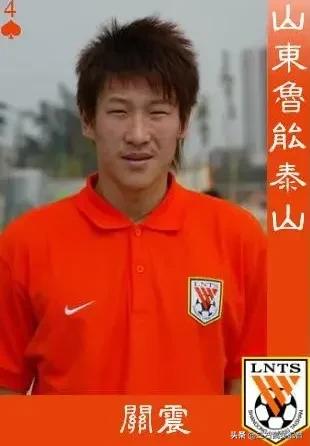 中国足球传奇门将,中国足球历史门将