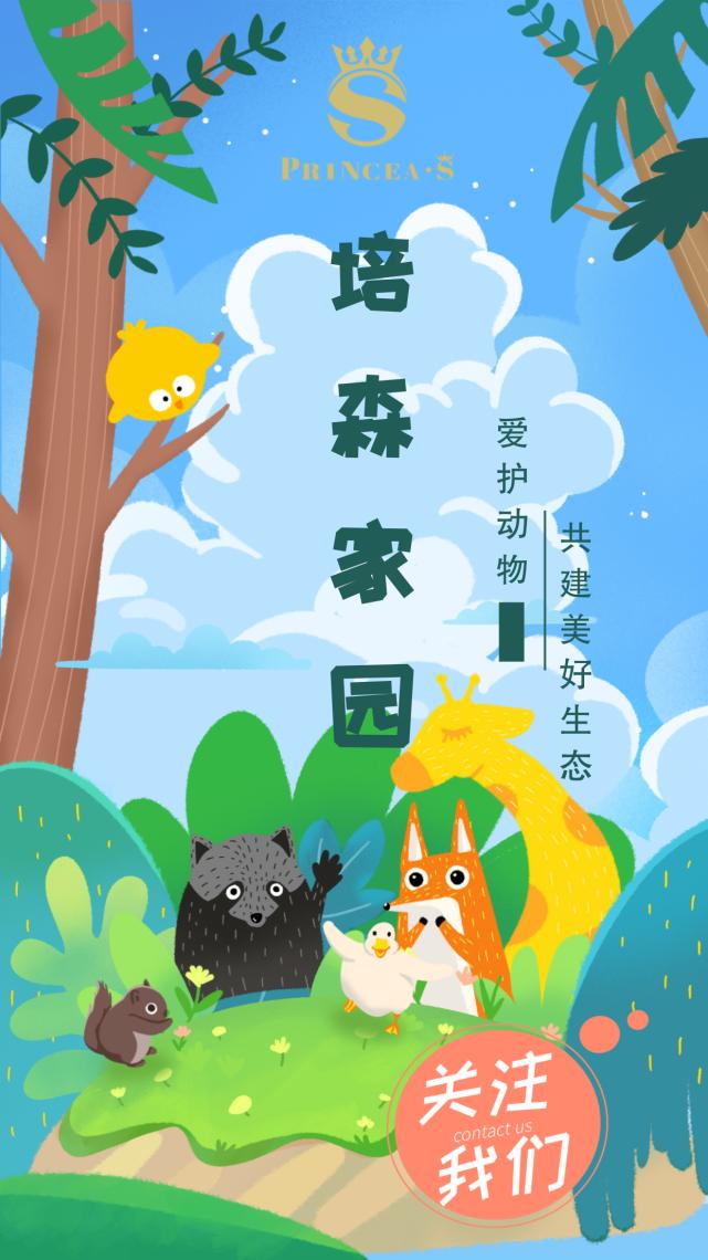 绝育后的公猫应该换绝育的猫粮吗,公猫绝育和不绝育下面啥样的