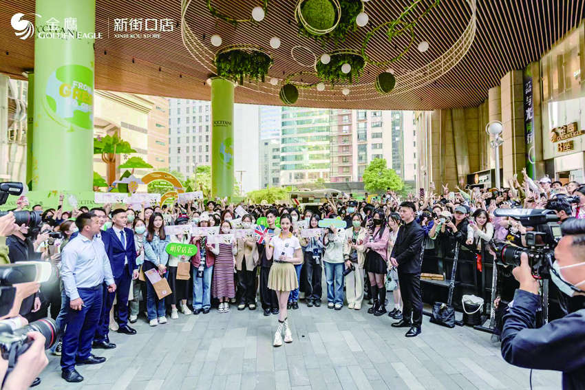 金鹰店庆7周年活动,徐州金鹰17年周年庆活动