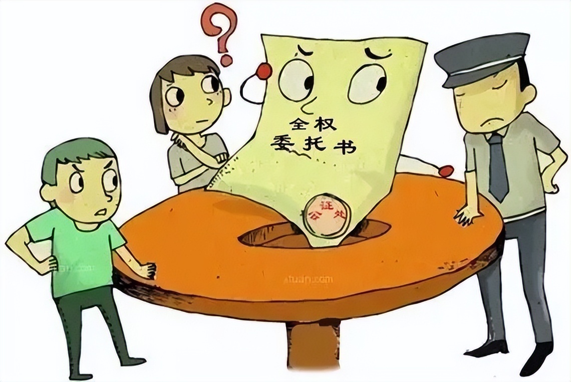 委托书干货示范,律师委托书模板