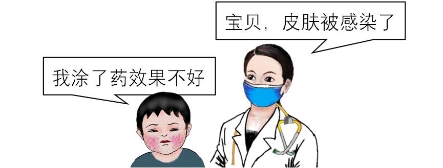 2个月宝宝湿疹怎么护理,湿疹宝宝怎么护肤好