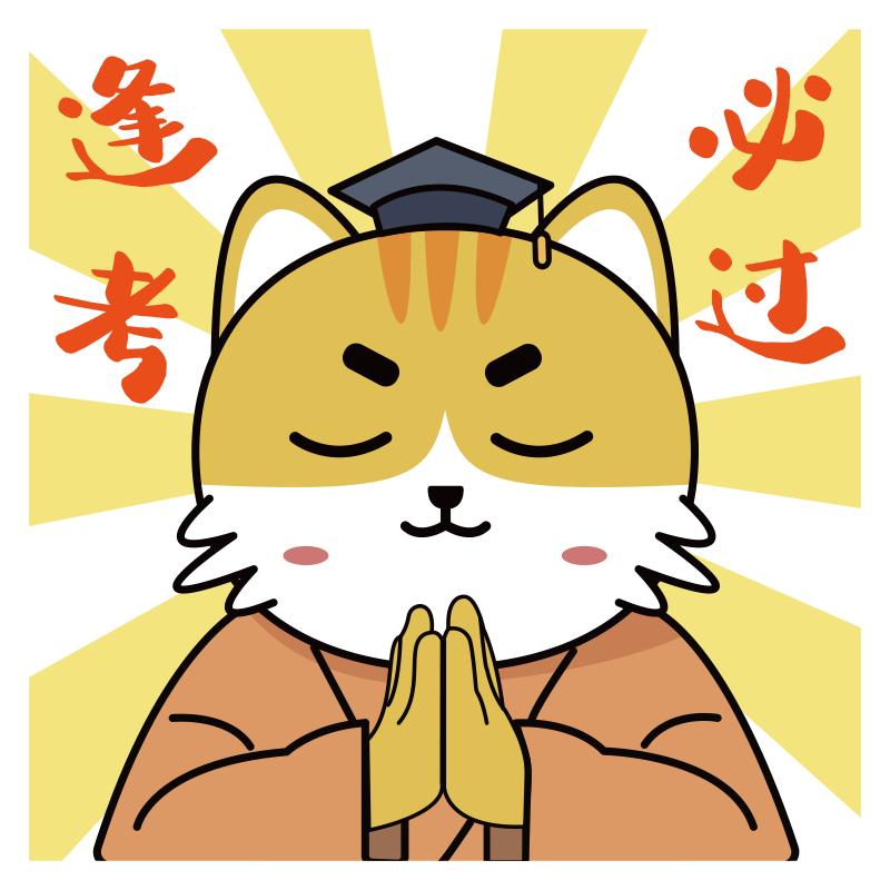 2023年专升本报名时间,2023年预估湖北统招专升本人数