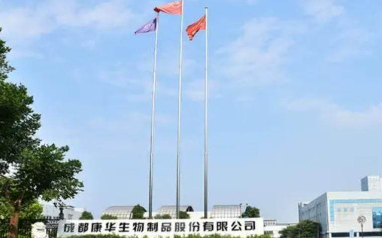 年入27亿！被群嘲“地摊货”的老字号，对自己下了狠手