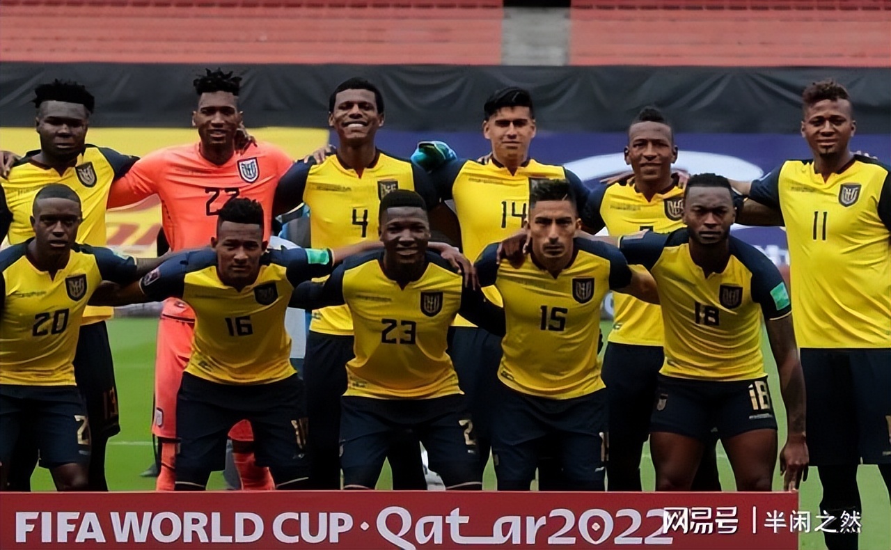 卡塔尔世界杯赛程分析,卡塔尔世界杯第一战分析