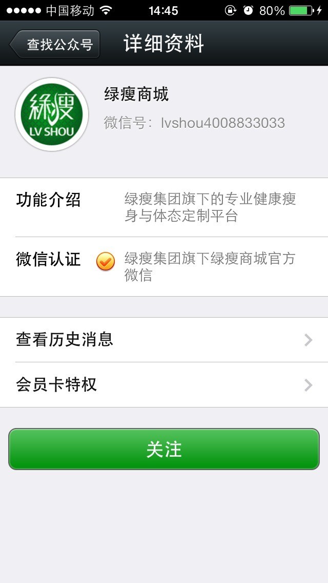 ktv微信吸粉营销方案,ktv行业营销策划方案引流