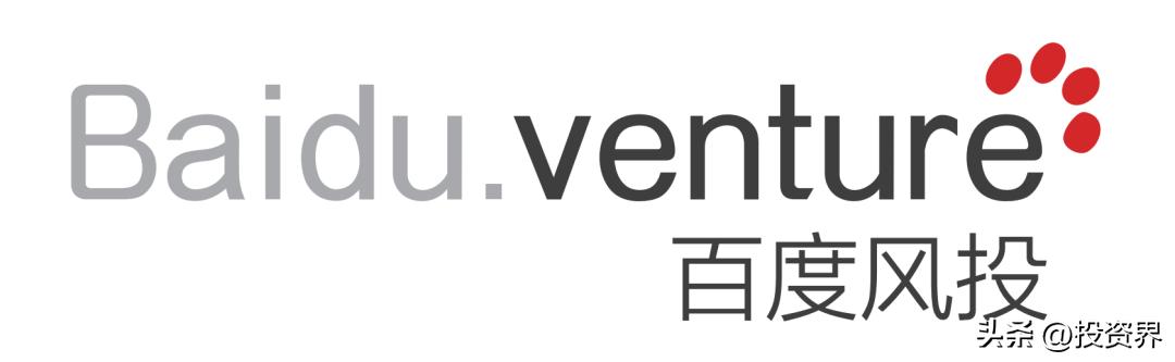 BV百度风投：深耕人工智能，加速布局大模型技术