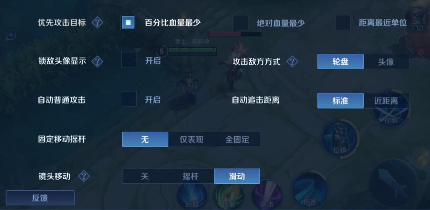 宫本重做技能介绍,宫本重做到底是加强还是削弱