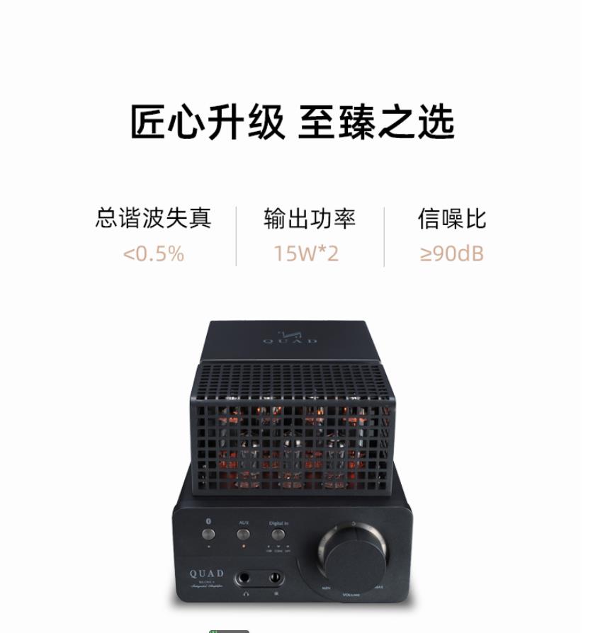 vaone功放评测,国都vaone功放