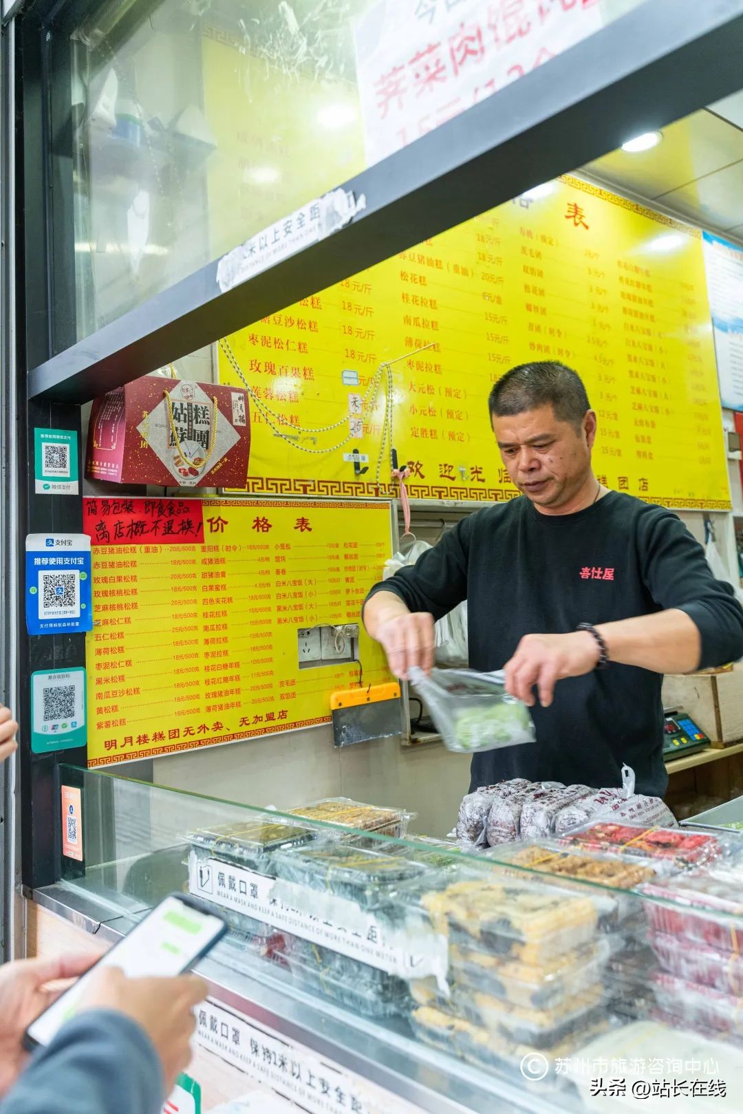 寻鲜记蟹行,寻鲜记卤味