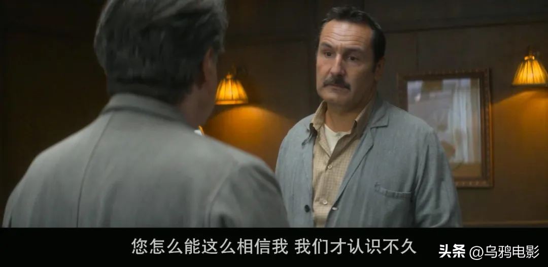 主动让人睡自己老婆？那么三观不正，居然过审了…