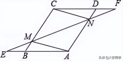 2020沈阳市于洪区中考数学一模,沈阳市于洪区2020二模数学卷答案