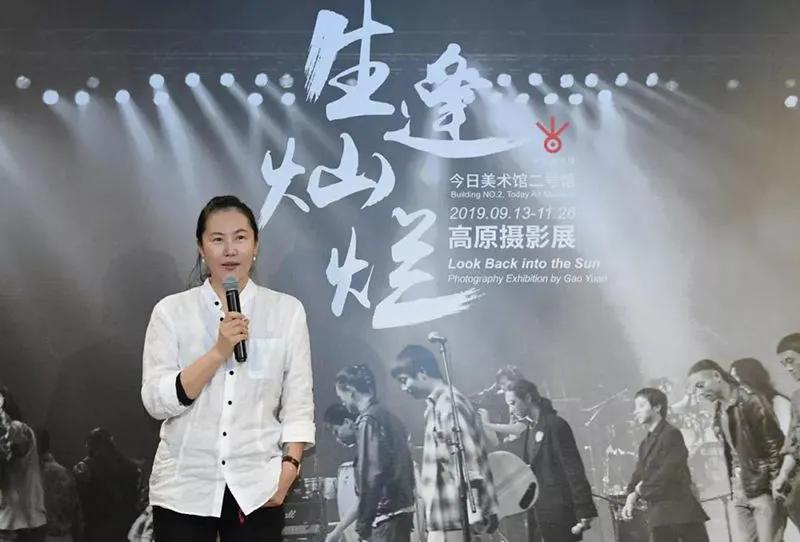 高原和王菲谁先认识窦唯,高原王菲窦唯李亚鹏