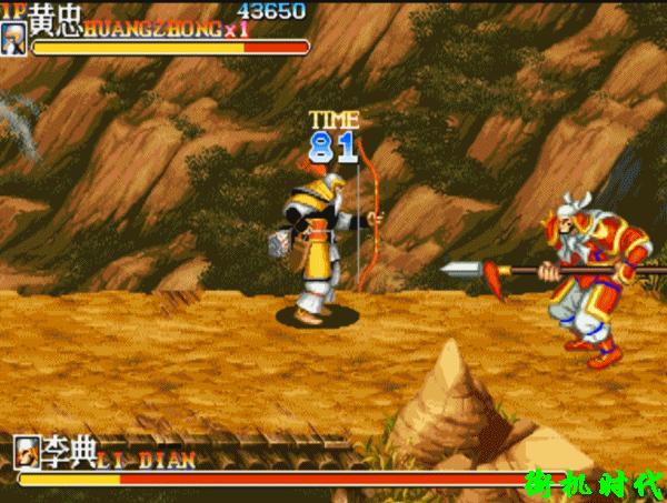 街机三国志人物强度,街机三国志失败后图片