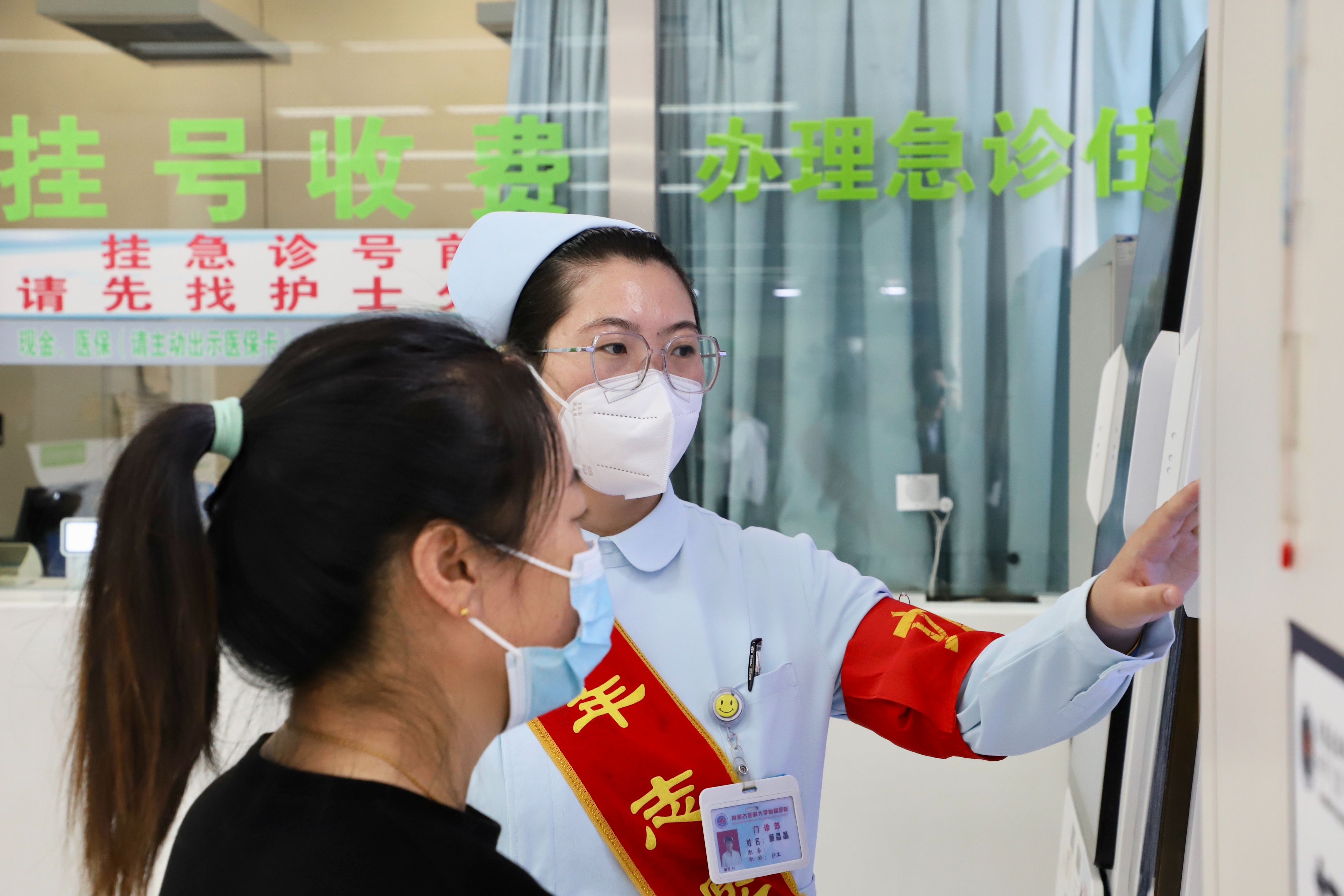 内蒙古医科大学附属医院打造患者满意职工温暖的人文医院