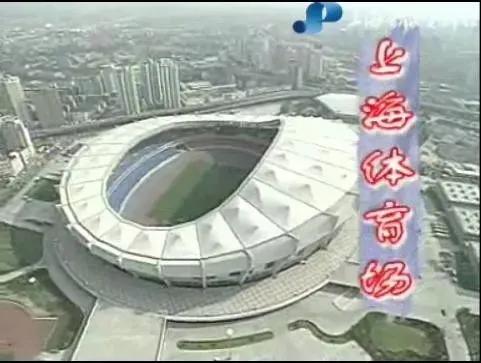 中超16强新赛季名单公布,2024赛季中超各球队主场