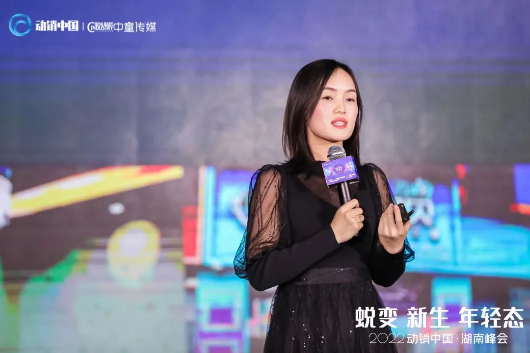 共迎转折蜕变，共商年轻未来！2022动销中国首站闪耀湖南母婴市场