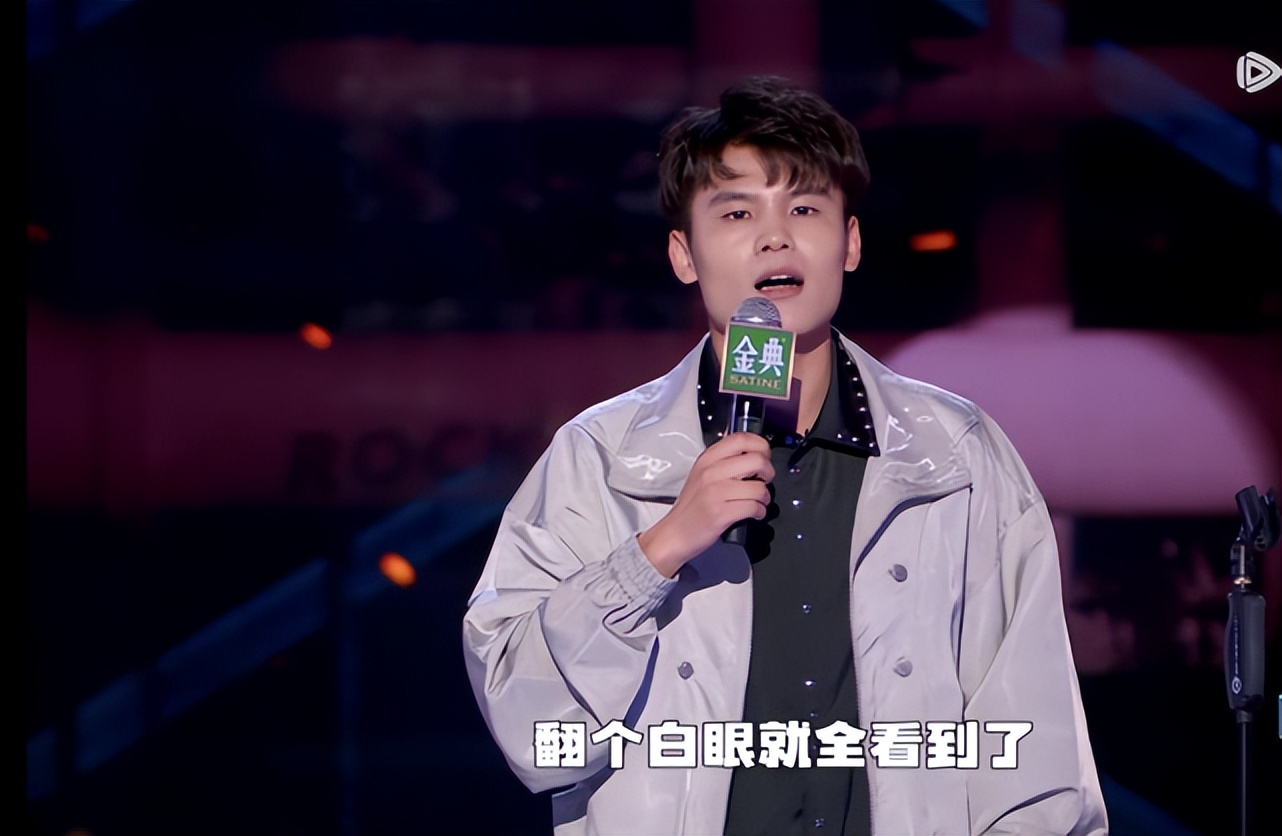 留给前任的时间已经不多了,李诞现在的处境