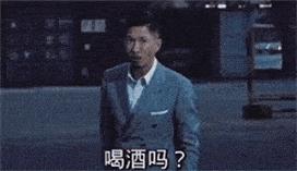 明星爆料娱乐圈黑料内幕,曝娱乐圈潜规则内幕