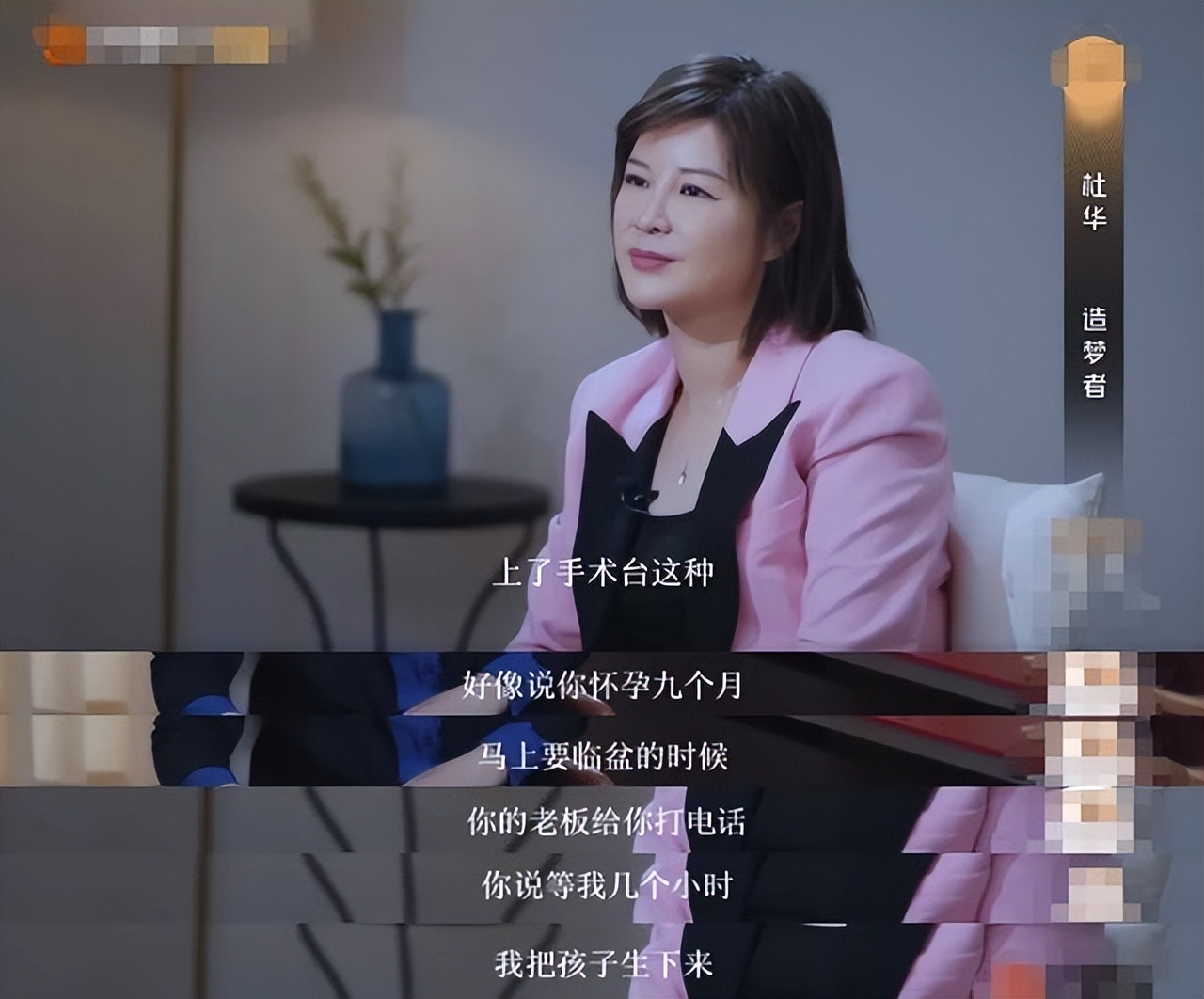 乐华七子综艺丁泽仁李权哲,乐华七子二巡天津李权哲和丁泽仁