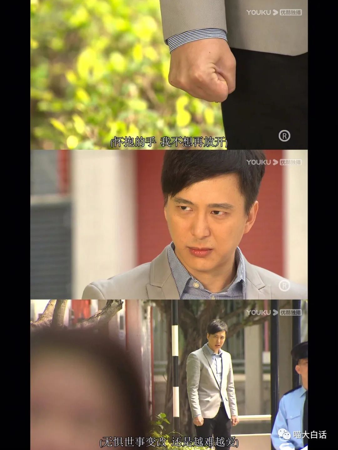 背德文学啥意思,背德文学是什么