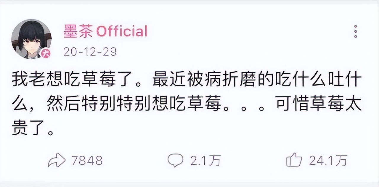 没家的孩子永远都是孤独的,没家的孩子注定孤独