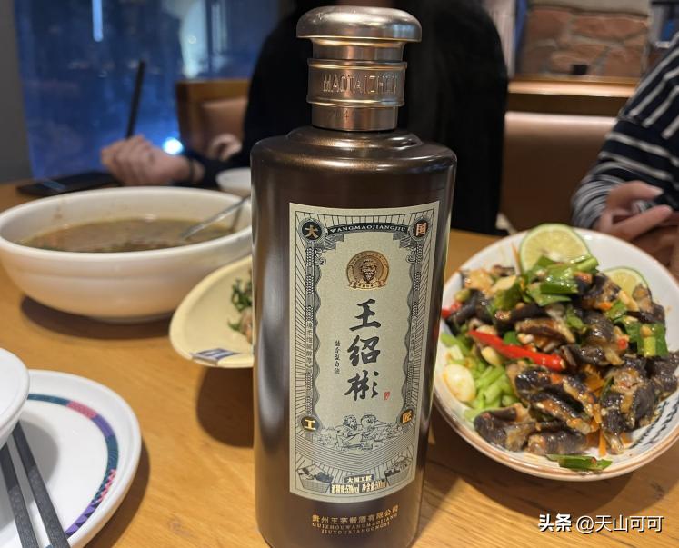 夏天喝酒对人体有什么影响,夏天喝酒讲究