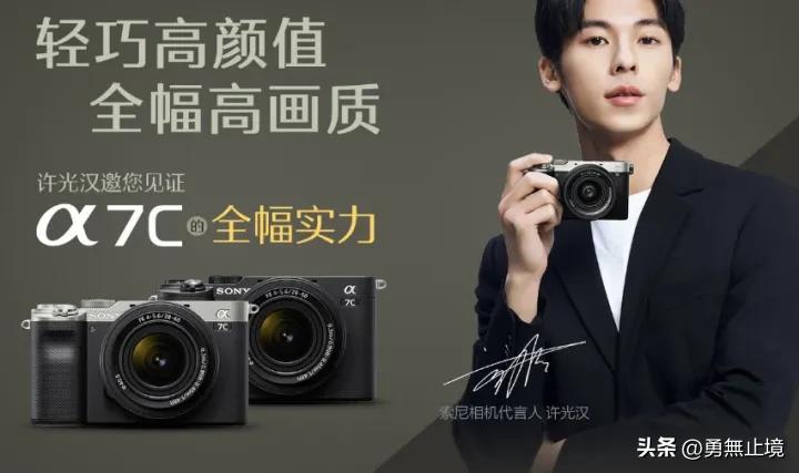 怎样挑选一款好的微单相机,高性价比相机微单