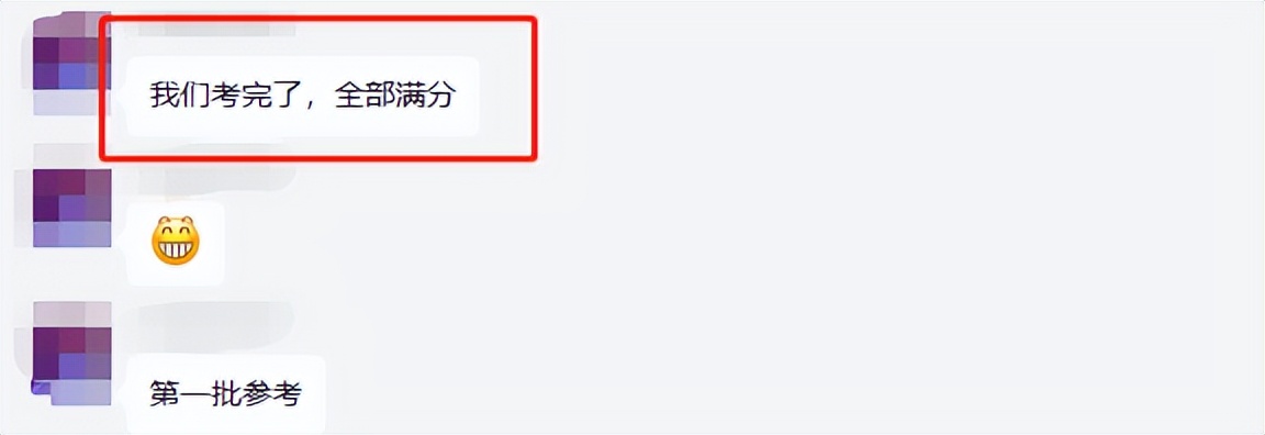 苏州中考游泳2022什么时候考,苏州中考游泳考试视频官方
